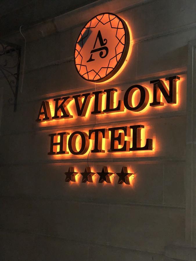 Akvilon Hotel باكو المظهر الخارجي الصورة